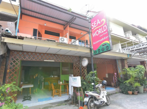 Sea World Guesthouse