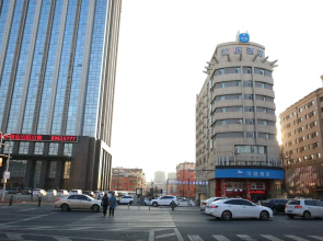 Hanting Hotel Changchun Hongqi Street Wanda