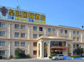 Royal International Hotel