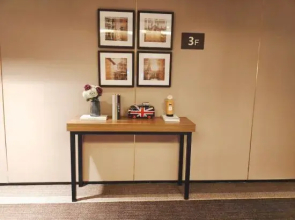 Homeinn Plus Hotel (Yuyao North Station International Convention and Exhibition Center)