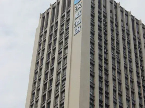 HanTing Hotel (Jiangyin High-Tech Zone Changjiang Road)