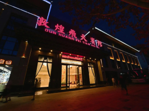 Dunhuang Feitian Hotel