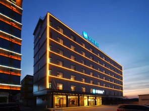 Hanting Hotel Rizhao Lanshan Bus Terminal