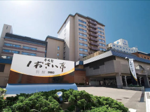 Heiseikan Shiosaitei Hanatsuki Annex