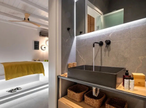 Stema Suite 2