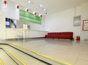 Hi Inn Guangzhou Liwan