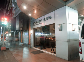 Starview Plaza Hotel