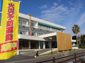 Amakusa Santa Coming Hotel