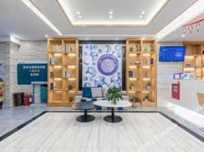 PAI Hotel·Hefei Nanyihuan Huizhou Avenue