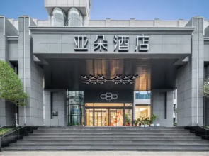 Atour Hotel Yizheng Wannian Avenue