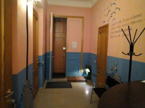 Мини-Отель Солнце