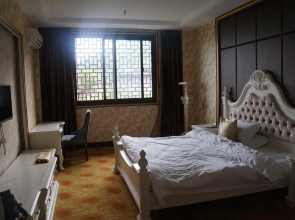 Dadongshan Holiday Inn