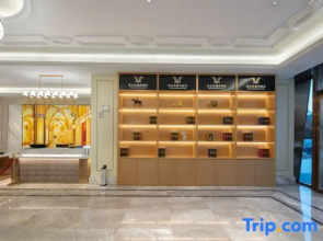 Vienna International Hotel · Yi Yang City University Branch