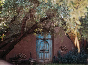 Jardin Sakina