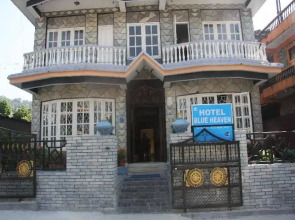 Hotel New Blue Heaven