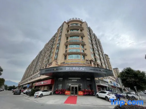 Homeinn Selected Hotel (Heping Julong Garden)