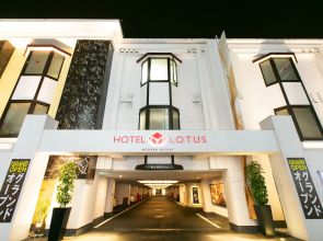 Hotel and Spa Lotus Modern – Adults Only