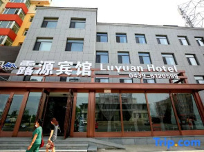 Luyuan Hotel