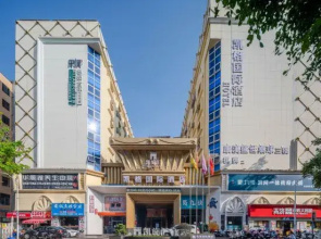 Markaiyue Hotel