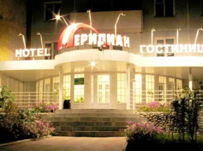 Hotel Meridian