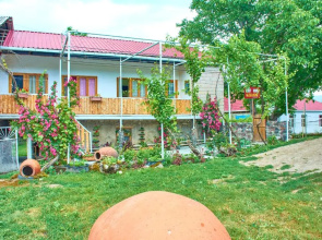 Guest House Aleksandre
