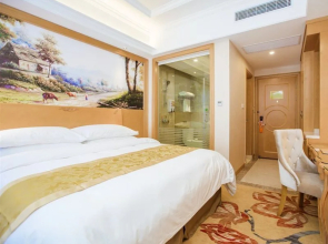 Vienna International Hotel (Yichang East Railway Station)