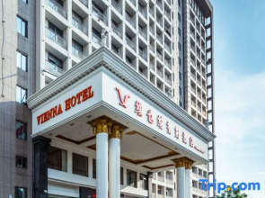 Vienna Zhihao Hotel (Changsha Lugu Park Subway Station Branch)