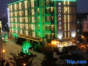 Yunhe Jingdian Hotel (Yangzhou Slender West Lake Dongguan Street Branch)