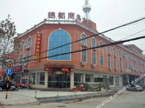 Jindu Business Hotel (Linyi Banchengzhen Government Store)(锦都商务宾馆（临沂半程镇政府店）)