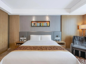 Guangzhou Pearl River International Hotel （Yijing Lu Metro Station）