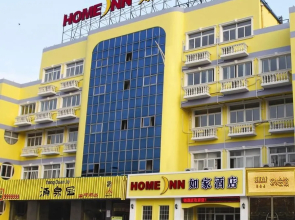 Home Inn Taixing Xinghuo Road