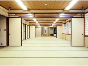 Tokonamiso Ryokan