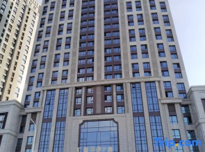One meter Sunshine B&B Apartment (Harbin West Railway Station Branch)