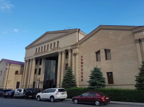 Armenian Royal Palace