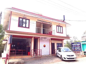 Thekkekara Tourist Home Vagamon