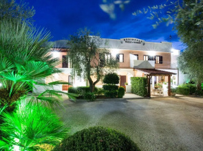 Residence Valleverde