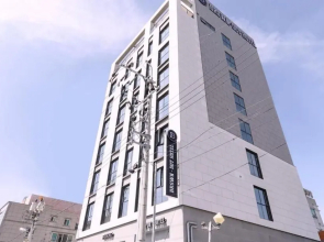 Brown Dot Hotel Yangsan Seochang