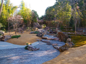 Kotoheian no Yado KANADE