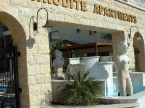 Geroskipou Aphrodite Apartments