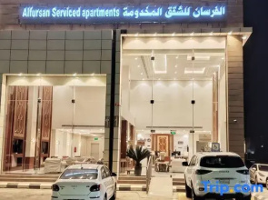 AlFursan Serviced Apartment