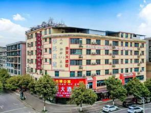 Huatian Hotel