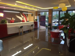 Thank Inn Hotel Henan Sanmenxia Lake Weishan Road Municipal