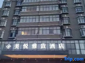 Meiyue Elegant Hotel