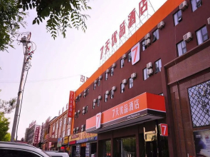 7 Days Premium Jinan Luokou Fuzhuang Cheng Wuyingshan North Road Branch