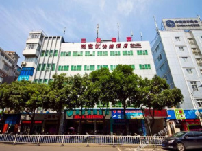 Thank You 99 Inn Fu'an Shangke