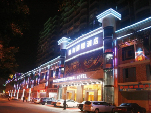 Kaili International Hotel