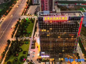 Vienna International Hotel (Hengyang huayao city)