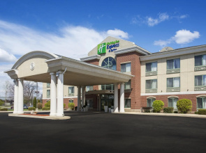 Holiday Inn Express Hotel & Suites Kalamazoo