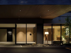 Fairfield by Marriott Gifu Takayama Shirakawa Go