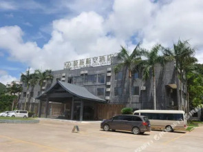 Jielv Hangkong Hostel